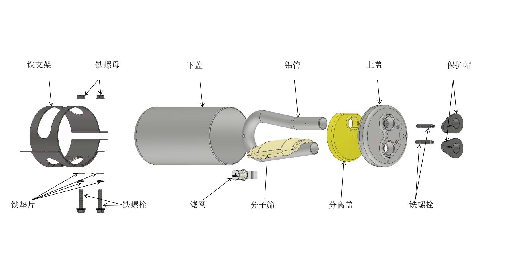 设计特点 - 铝制液气分离器